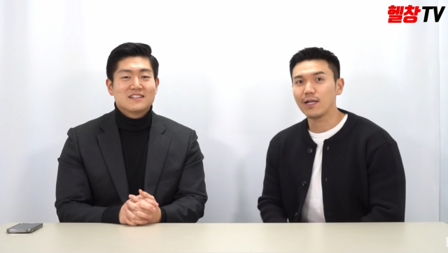 4일 유명 헬스 유튜버 