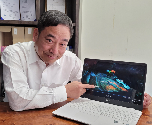 대구의 유망 스타트업 바이나리는 