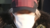 조두순. 연합뉴스