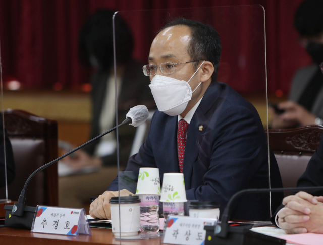 국회 예산결산위원회 국민의힘 간사인 추경호 의원이 2일 오전 대구시청에서 열린 국민의힘·대구시 예산정책협의회에서 인사말을 하고 있다. 연합뉴스