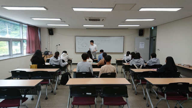 고우이학당 수업 모습. 울진군 제공