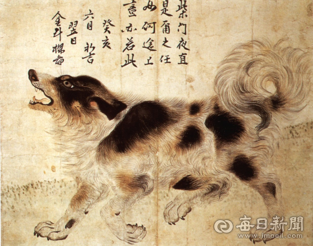 조선 영조시절 궁중 화가 남리 김두량(1696~1763)이 43세때 그린 삽살개 그림. 글은 영조가 직접 썼다. 