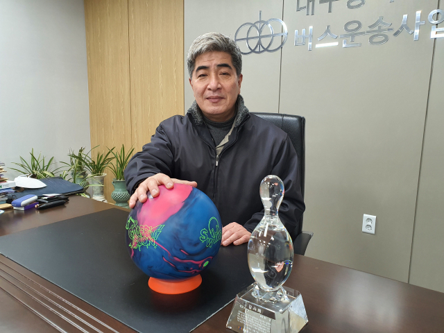 최균 대구시볼링협회장은
