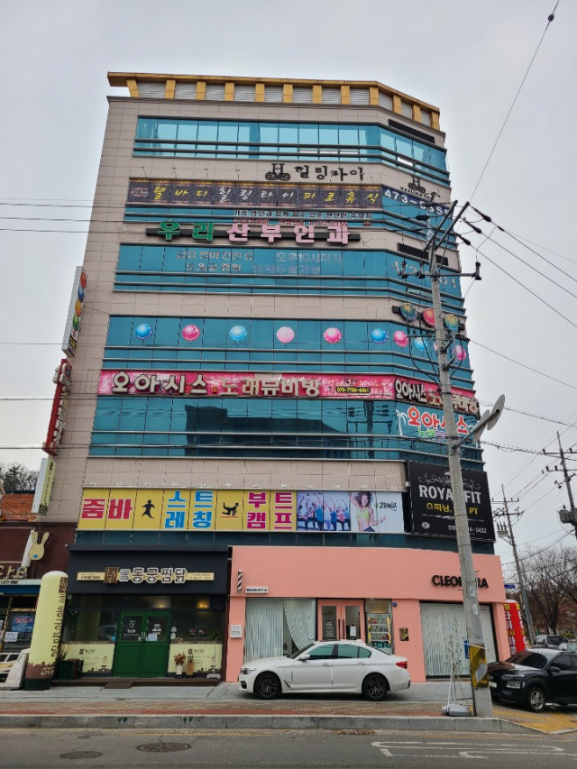 경북 구미 건물주인 조만희 대표가 4개월치 임대료를 받지 않은 건물. 전병용 기자