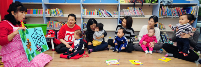 아이키우기 좋은 달서구.도서관 동화구연