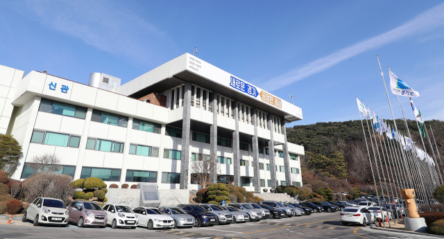 경기도청 전경. 경기도 제공