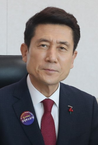 이강덕 포항시장