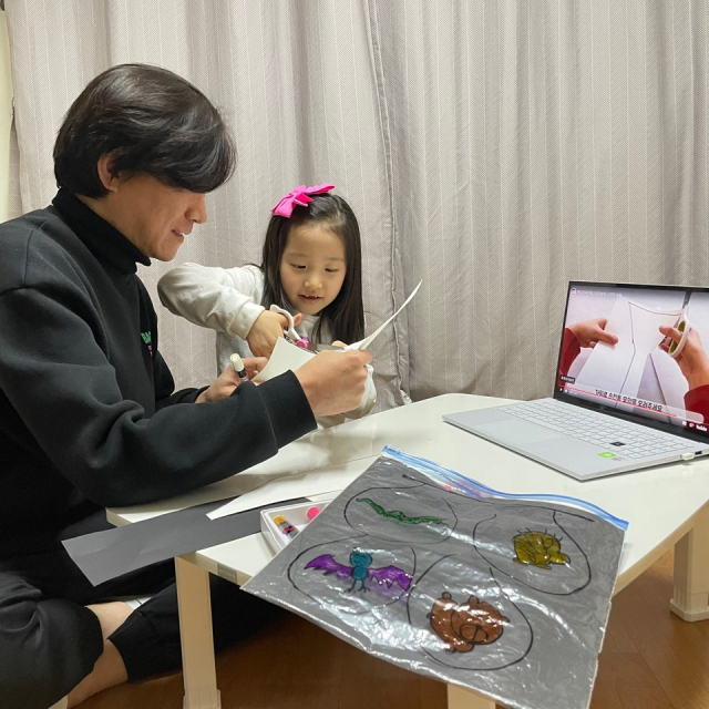 대구시교육청이 겨울방학을 맞아 온라인 놀이 콘텐츠를 개발,