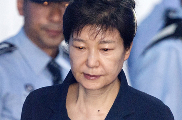 박근혜 전 대통령. 연합뉴스