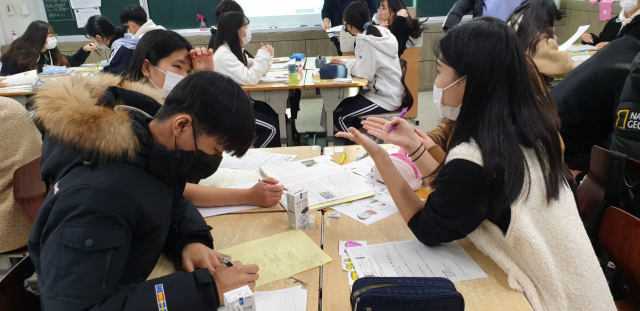 경북 구미 오상고 학생들이 심화학습을 하고 있다. 오상고 제공