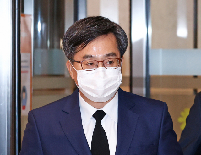 김동연 전 경제부총리. 연합뉴스