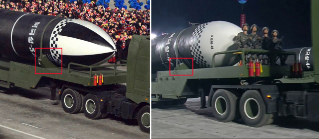 북한이 14일 8차 당대회 기념 열병식에서 신형 잠수함발사탄도미사일(SLBM) 