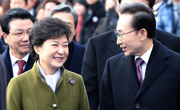 박근혜 전 대통령과 이명박 전 대통령. 매일신문 DB