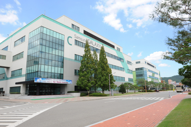 경북 구미국가산업단지 내 삼성전자 스마트시티 전경. 매일신문 DB