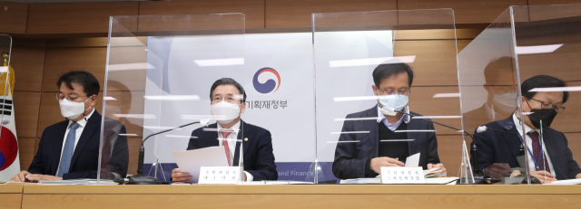 김용범 기획재정부 1차관이 지난 14일 세종시 정부세종청사에서
