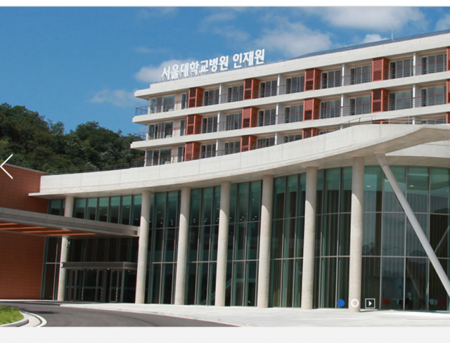 경북 문경에 있는 서울대병원 연수원