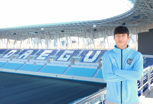 13년만에 대구FC로 복귀한 이근호. 대구FC 제공