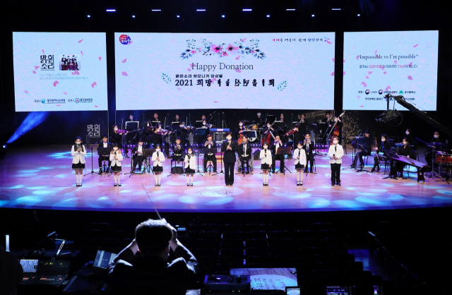 29일 유튜브에 공개될