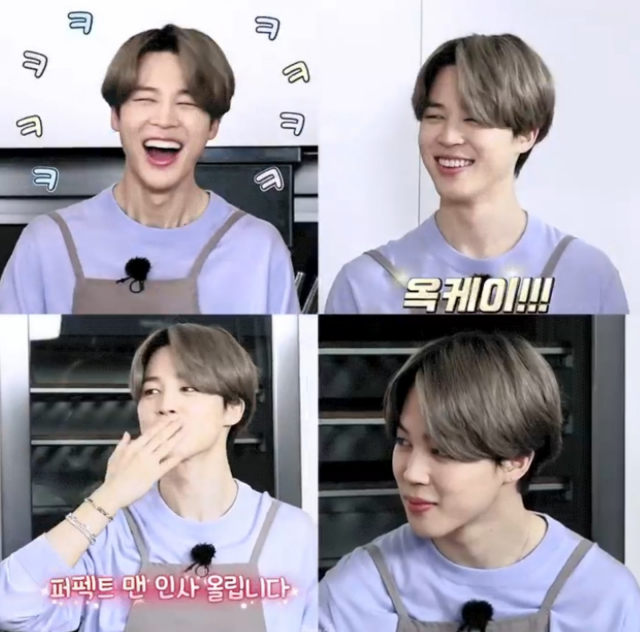 사진. 달려라 방탄
