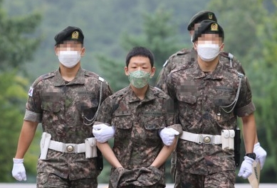 사회를 충격에 빠뜨렸던 