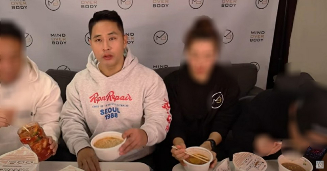 스티브 유 유튜브 방송 캡쳐.