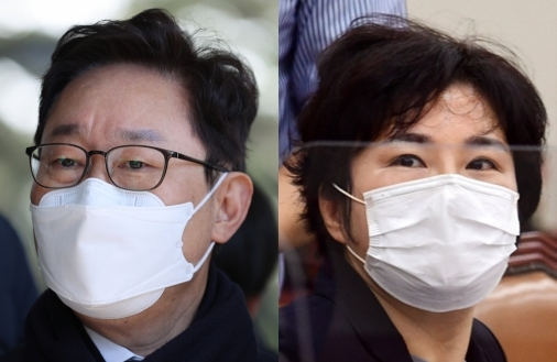 박범계, 조수진. 연합뉴스
