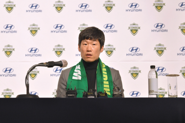 프로 축구 전북 현대 어드바이저를 맡은 박지성. 연합뉴스DB