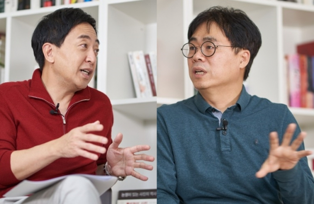 금태섭, 김경율. 금태섭 블로그