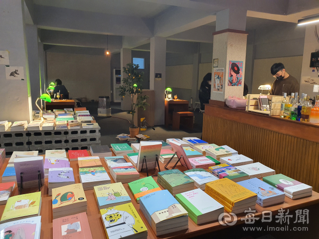 지난해 9월 문을 연 새내기 동네책방