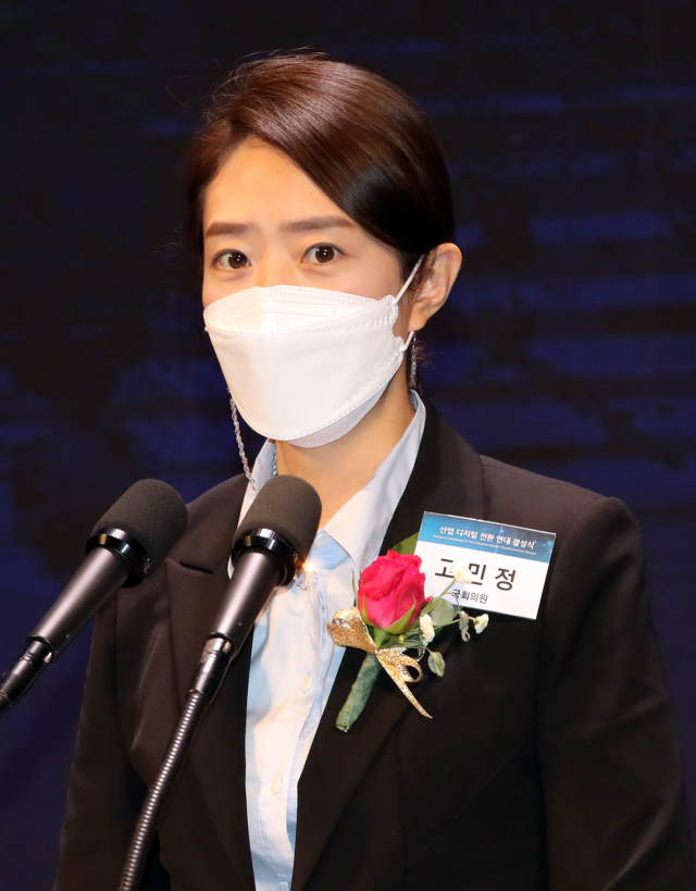 더불어민주당 고민정 의원이 28일 오후 서울 용산구 드래곤시티 호텔에서 열린 
