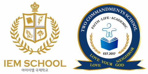 [속보] 대전 중구 IM선교회 IEM 국제학교 