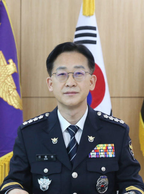 신동연 신임 대구 달서경찰서장 사진. 매일신문 DB