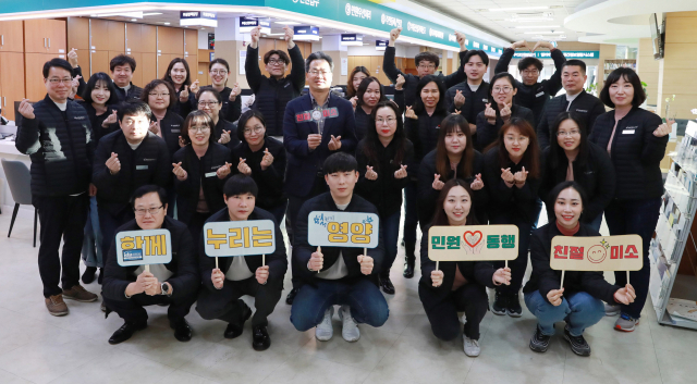 오도창 영양군수는 올 한 해 인구감소 등 지자체 존립위기를 벗어나