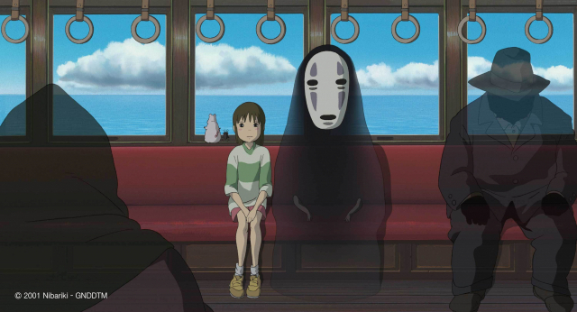 일본 애니메이션 '센과 치히로의 행방불명'의 한 장면