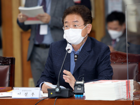 이철우 경북지사가 2일 오전 대구시청에서 열린 국민의힘·경북도 예산정책협의회에서 인사말을 하고 있다. 연합뉴스