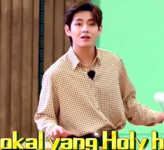 방탄소년단 뷔
