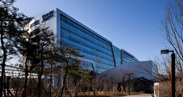 성남시청 전경. 구글 지도 이미지 캡처