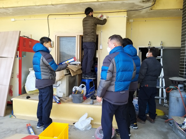 경상북도청소년수련원