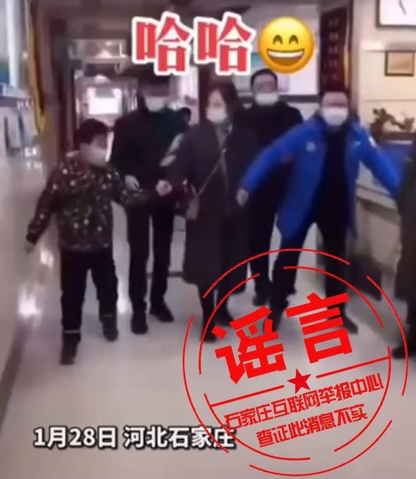 중국인들이 뒤뚱거리는 걸음으로 복도를 걷고 있는 영상이 웨이보(중국판 트위터)에 올라왔다. 글로벌타임스 화면 갈무리