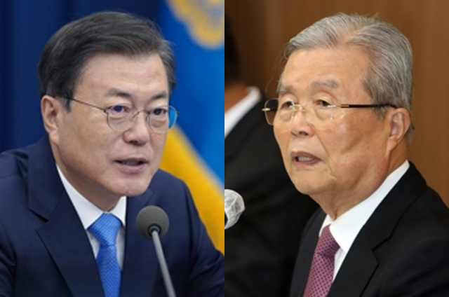 문재인 대통령(왼쪽)과 김종인 국민의힘 비상대책위원장. 김종인 비대위원장이 지난달 29일 