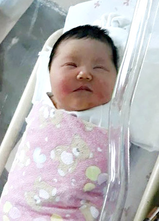 서유미아가