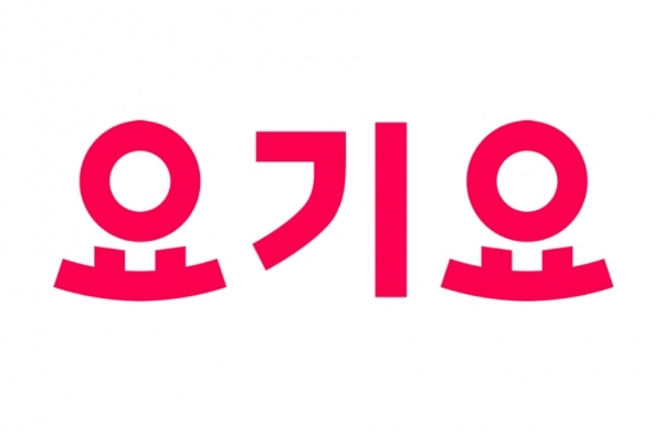 요기요 로고