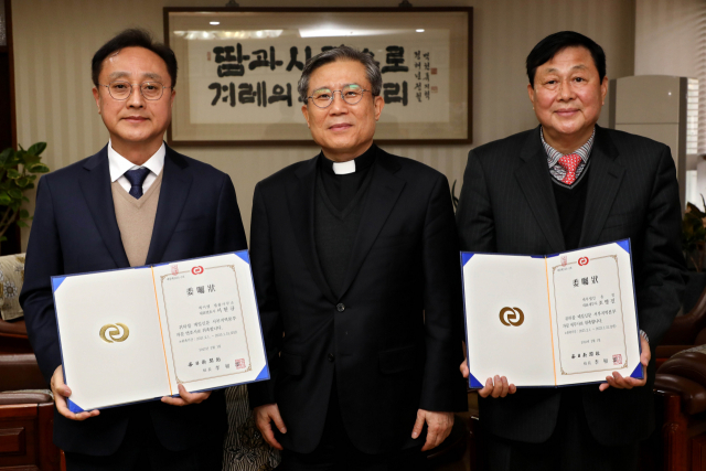 사진 왼쪽부터 매일신문사 서부지역본부 자문 변호사 제이엘 법률사무소 서한규 대표변호사, 이상택 매일신문사 사장, 자문 세무사인 세무법인 송정 조병진 대표세무사. 정운철 기자