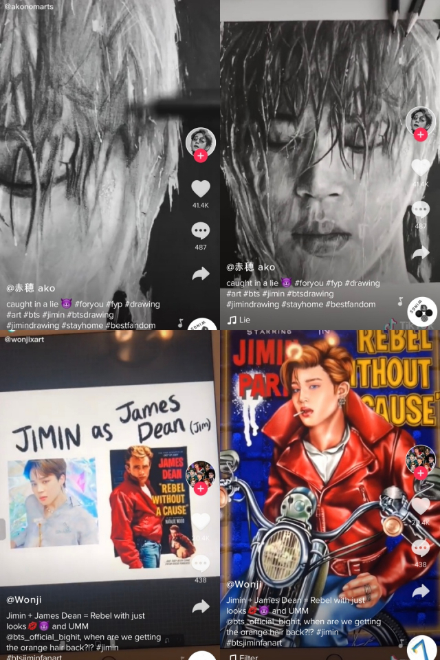 방탄소년단 지민