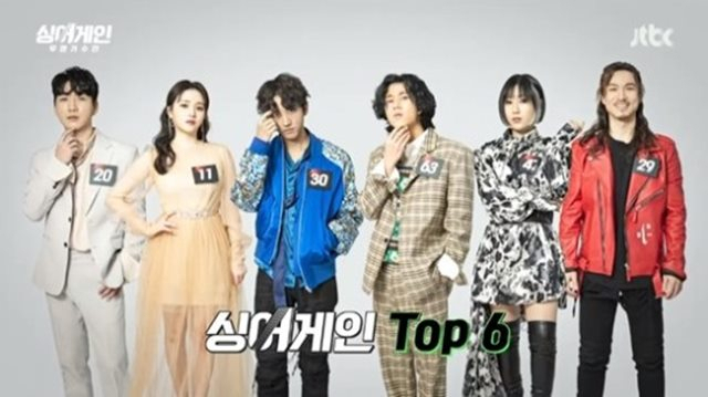 싱어게인에서 파이널에 진출할 TOP6가 확정됐다. 왼쪽부터 이정권, 이소정, 이승윤, 이무진, 요아리, 정홍일. 방송화면 캡쳐