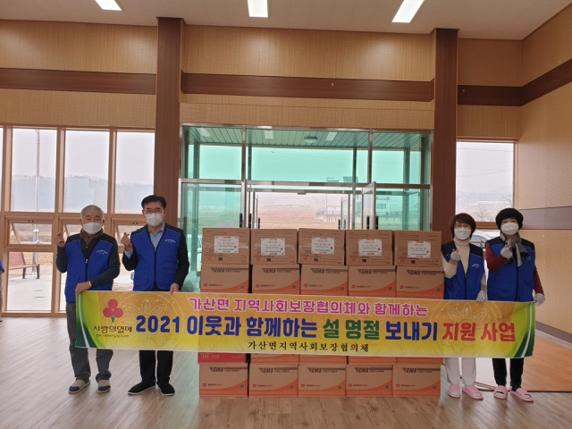 칠곡군 제공