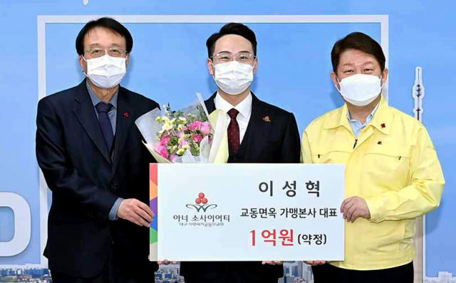 교동면옥 이성혁 대표