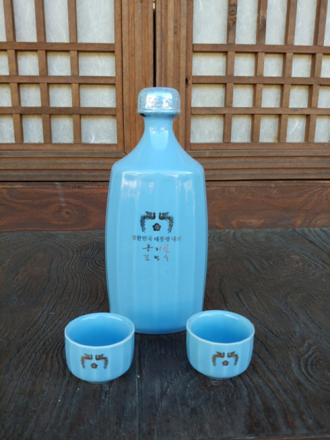 명안 안동소주가 대통령의 설 명절 선물로 선정돼 청와대에 납품됐다. 명인 안동소주 제공