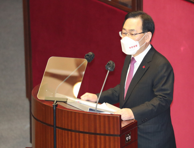 국민의힘 주호영 원내대표가 3일 오전 국회 본회의에서 교섭단체 대표연설을 하고 있다. 연합뉴스