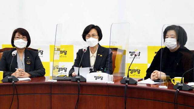정의당 강은미 원내대표가 3일 국회에서 열린 비상대책회의에서 발언하고 있다. 연합뉴스